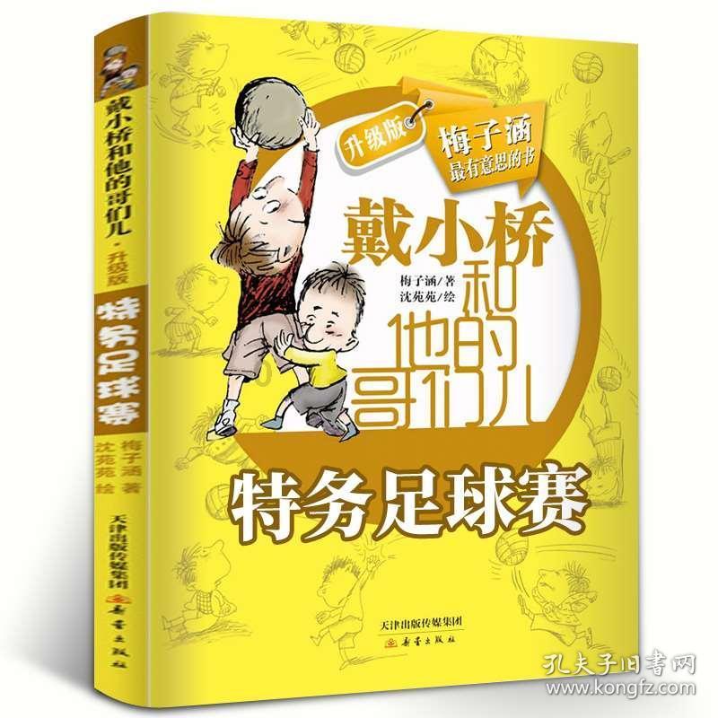 至高半价换新机,博世家电烟灶以旧换新活动重磅来袭