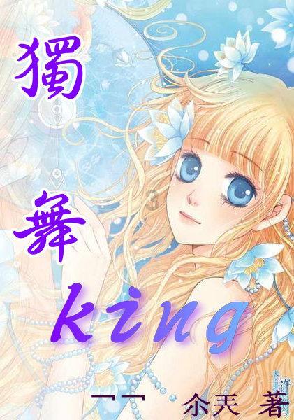 细胞分裂6