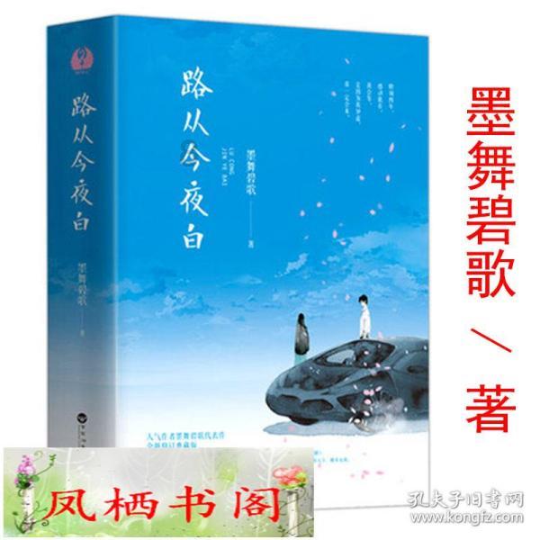 自媒体好做吗游戏画面