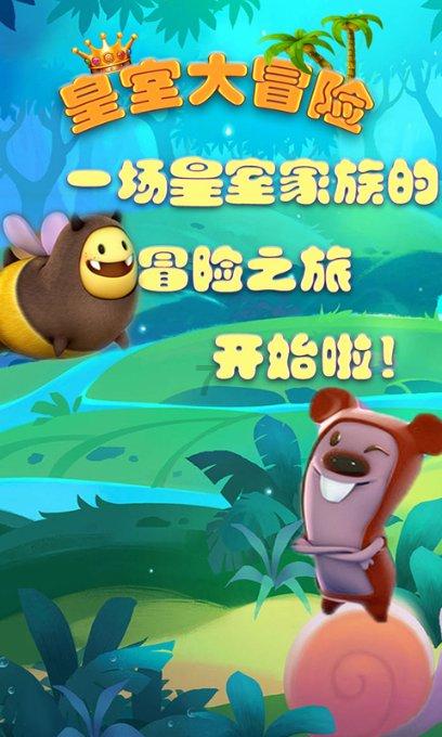 天启联盟