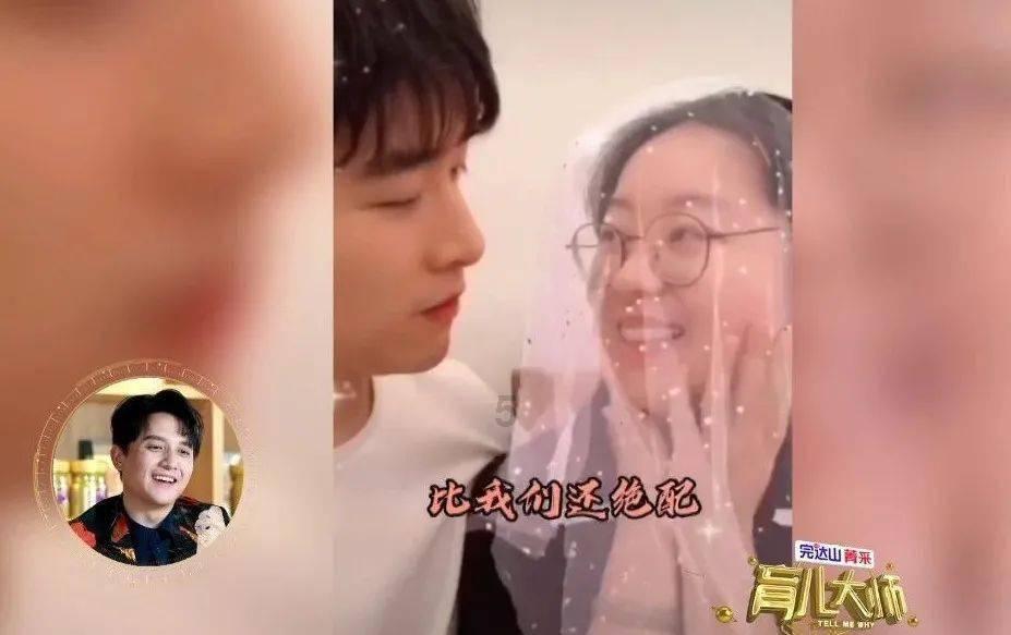 还君一梦之穿越
