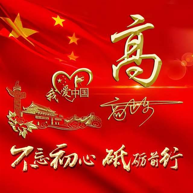 格拉纳达vs马竞:实力悬殊毫无悬念!球迷交流赛事分析