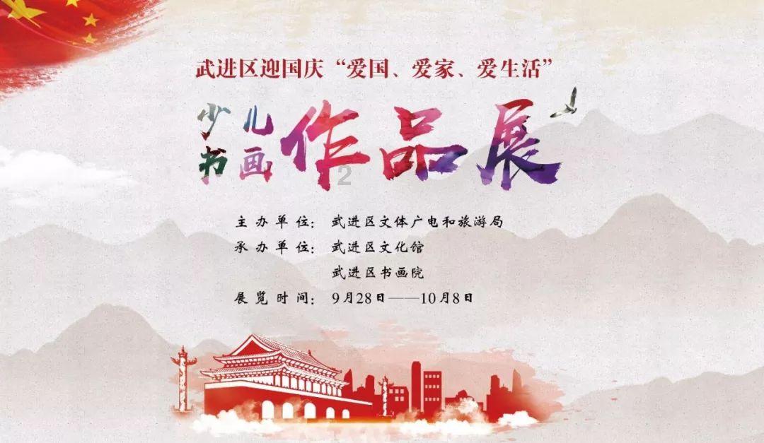 光明记忆