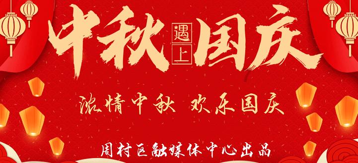 辽河防汛抗旱总指挥部揭牌暨第一次全体会议在长春召开