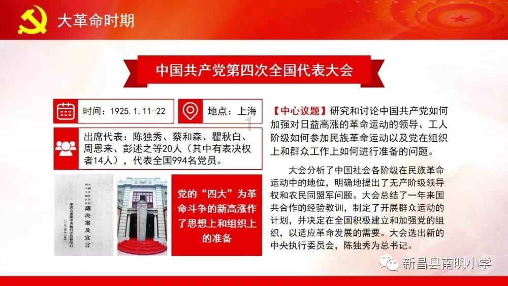 三星发布galaxys24系列手机,支持 7 年系统更新