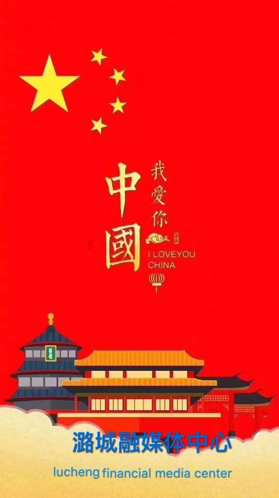 虾尾的做法游戏画面