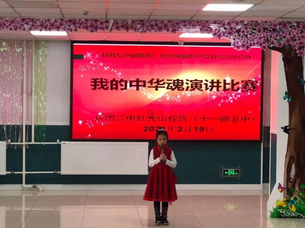 地铁：最后的曙光
